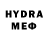 ТГК THC oil Juletta Garibyan