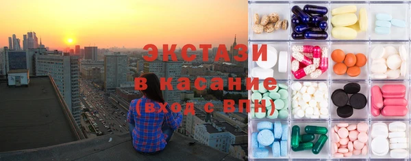 ешки Карпинск