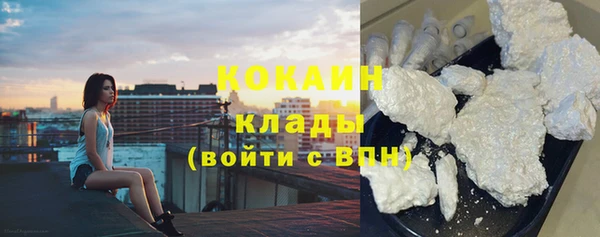 ешки Карпинск