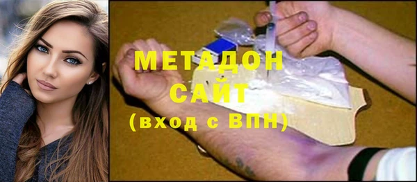 ешки Карпинск