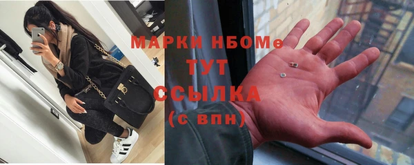 ешки Карпинск