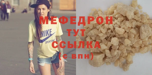 ешки Карпинск