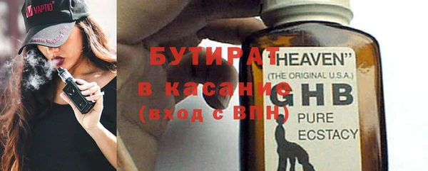 каннабис Карталы