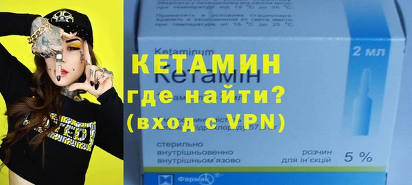 каннабис Карталы