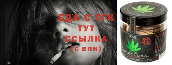 каннабис Карталы