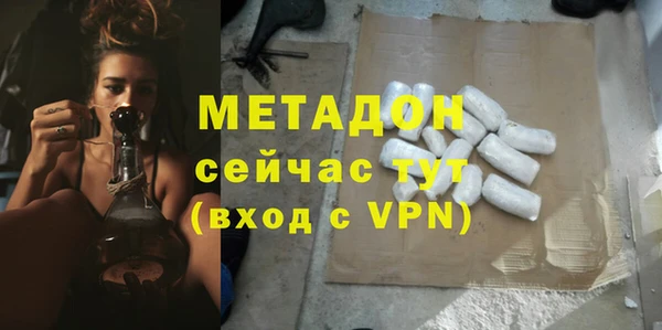 ешки Карпинск