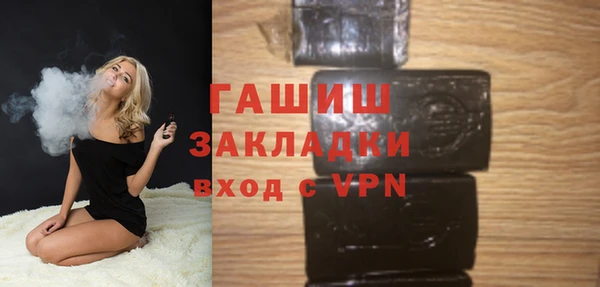 каннабис Карталы