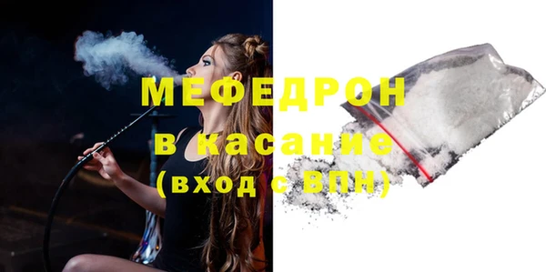 каннабис Карталы