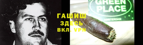 ешки Карпинск
