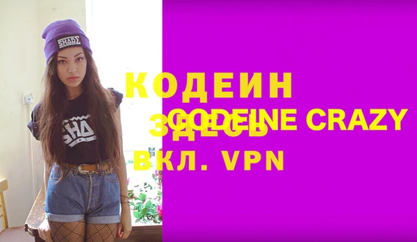 каннабис Карталы