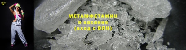 ешки Карпинск