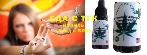 ешки Карпинск