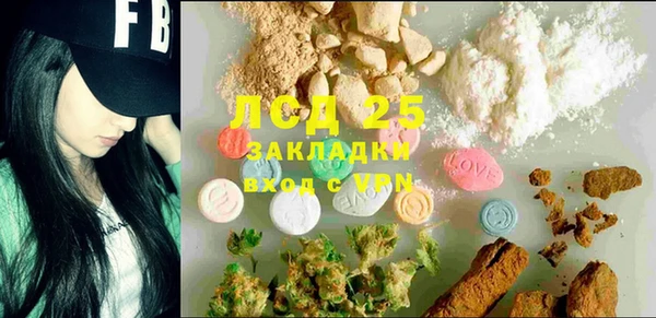 каннабис Карталы