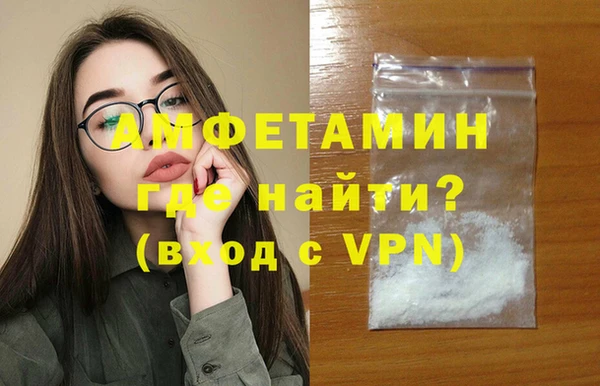 каннабис Карталы