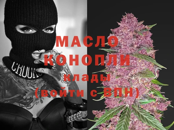 ешки Карпинск