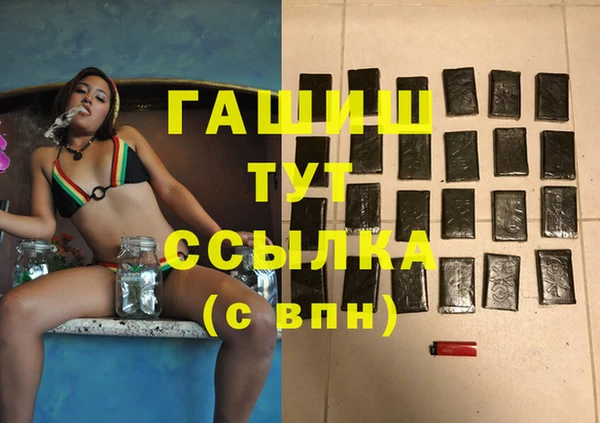 каннабис Карталы