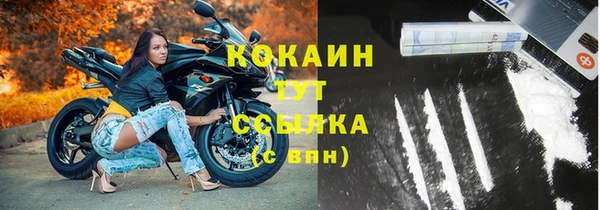 каннабис Карталы