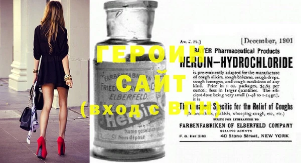 гидра Касимов