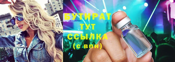 каннабис Карталы
