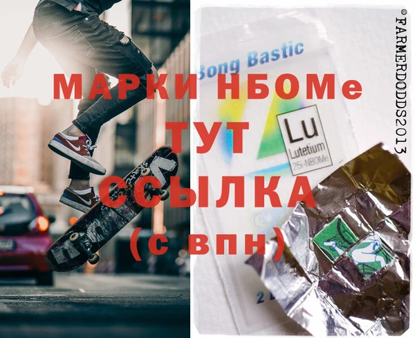 ешки Карпинск
