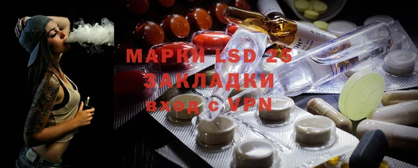 ешки Карпинск