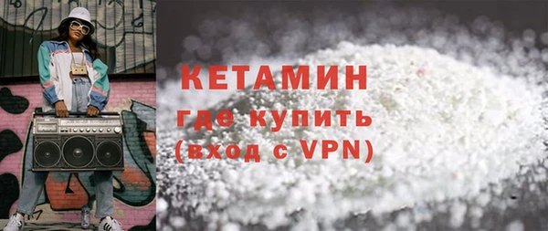 каннабис Карталы
