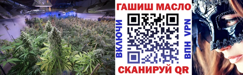 Купить закладки  Хвалынск  ТГК Wax 